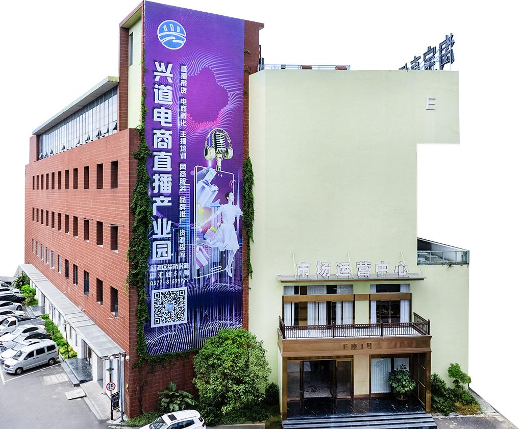 温州再添“省字号”荣誉！_澎湃号·政务_澎湃新闻-The Paper