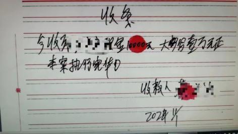 申请人蔡某某与被执行人王某某民间借贷纠纷一案,被执行人王某某拖欠申