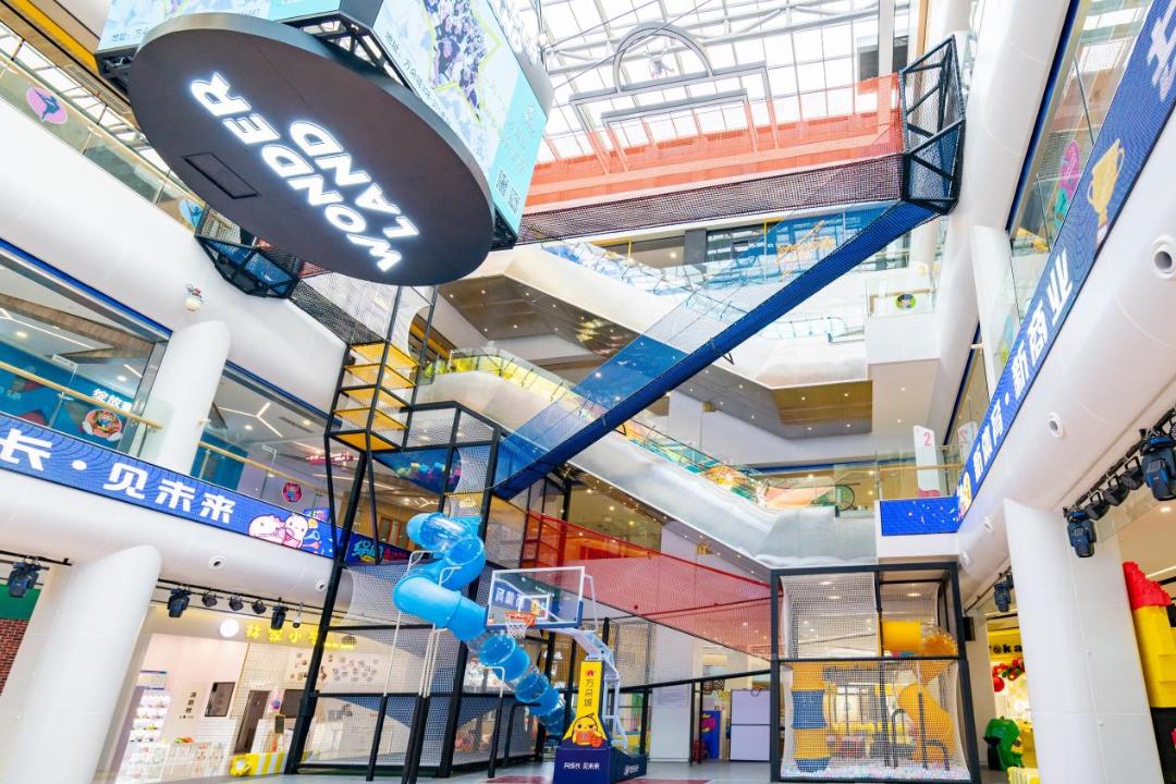 中国儿童友好城市点赞海宁万朵城商圈四化联动打造儿童友好商圈潮城