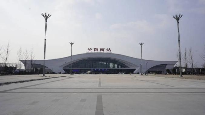 省媒看资阳||全省最年轻的地级市之一 资阳要创响"创业城市"品牌_澎湃