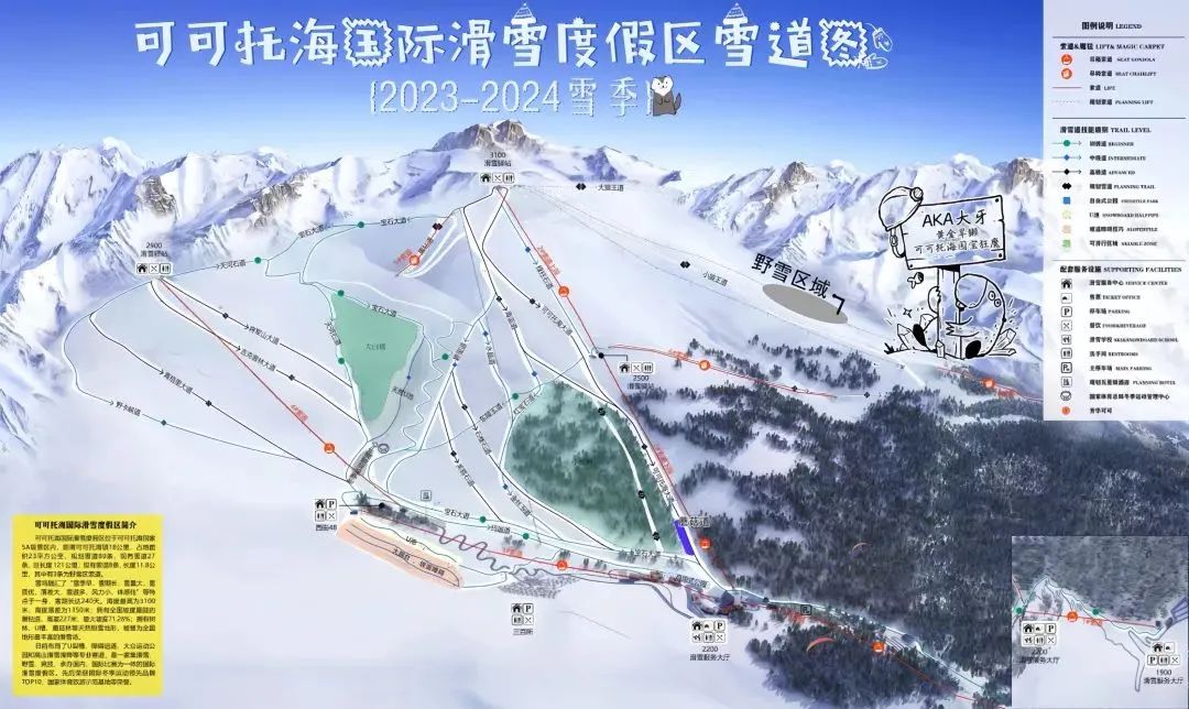 【玩转富蕴】可可托海国际滑雪度假区出圈理由之五:雪道多_澎湃号