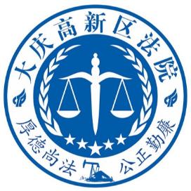 訴源治理示範人民法庭|五湖新區法庭: