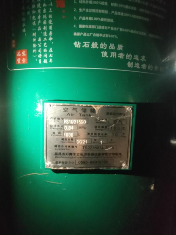 法拍进行时|车辆,设备,房产……欢迎关注_澎湃号·政务_澎湃新闻-the