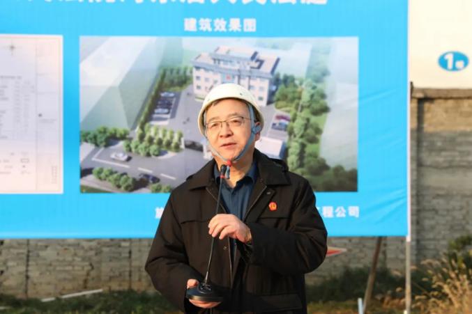 汉中中院党组副书记,副院长周晓平作开工致辞