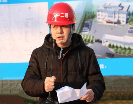 院长杨建军作开工要求汉中中院党组副书记,副院长周晓平作开工致辞