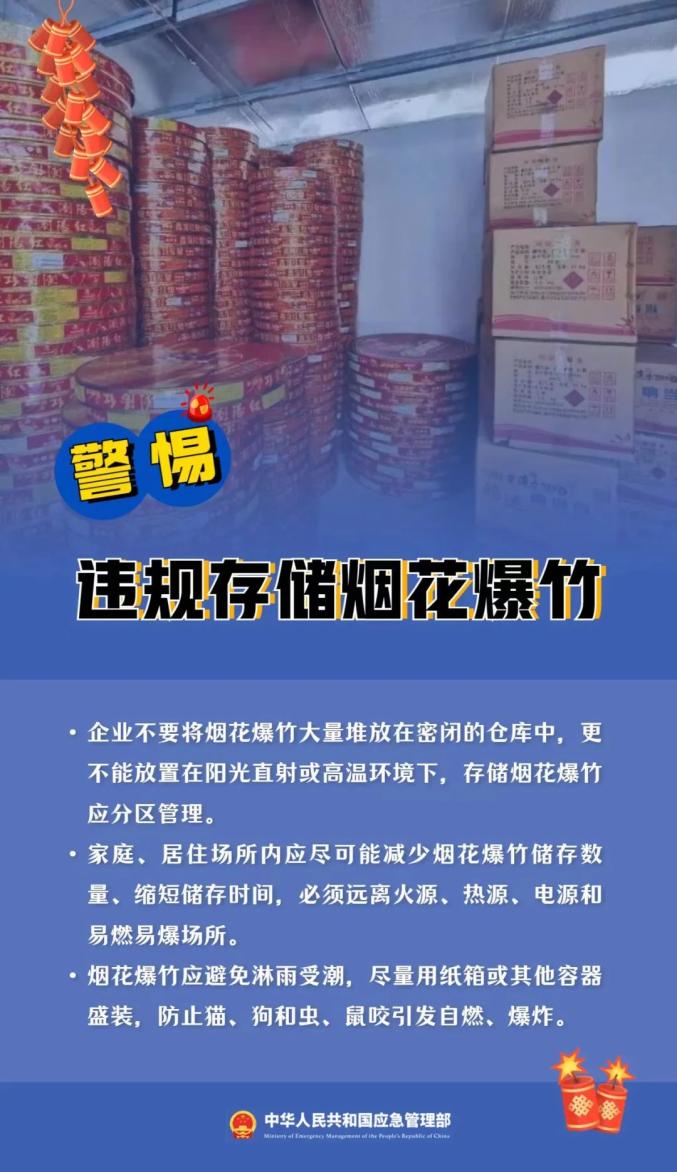 黃謙終審:邱興躍免責聲明本公眾號部分轉載的文章,圖文,視頻來自網絡