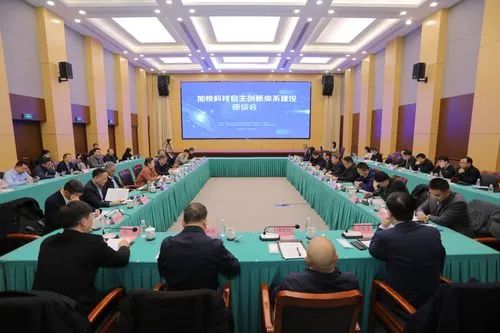 【权威观点】如何以科技创新引领现代化产业体系建设？ 委员、专家“出实招”_澎湃号·政务_澎湃新闻-The Paper