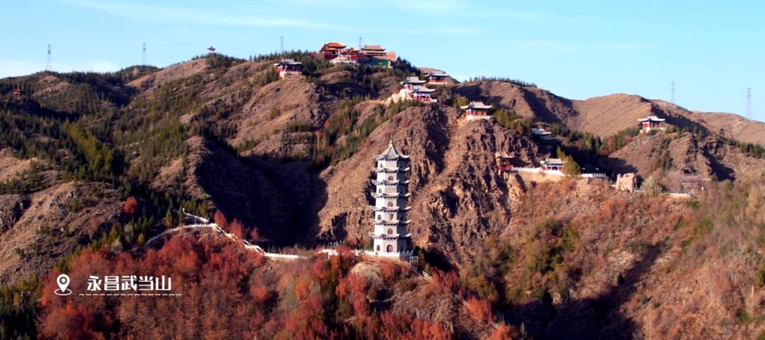 2024甘肃文旅第一缕阳光——金昌城市篇_澎湃号·政务_澎湃新闻-the