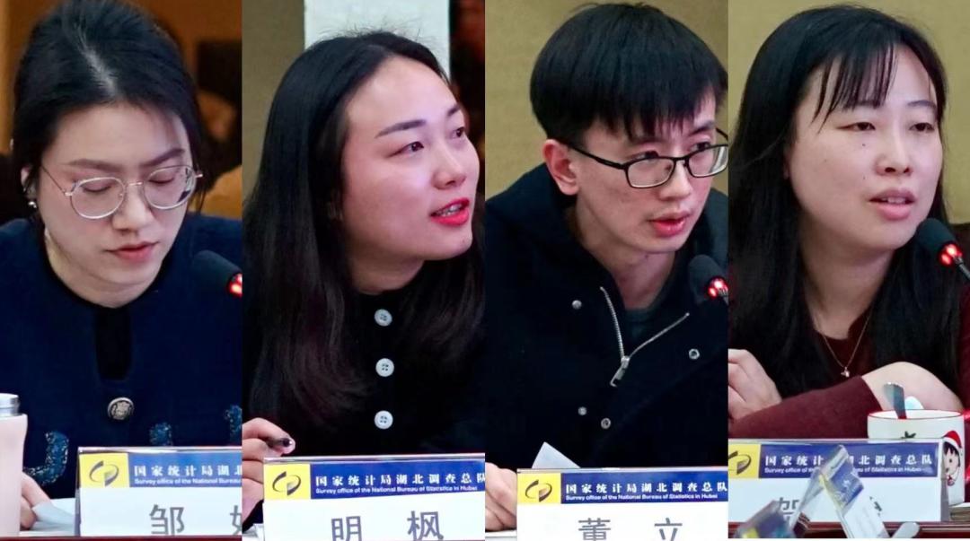 湖北总队召开机关青年干部座谈会_澎湃号·政务_澎湃新闻-the paper