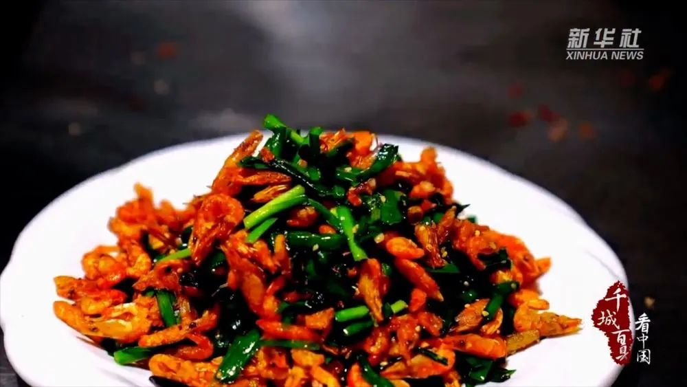 千城百县看中国|尝冀菜:鲜香酥脆炒河虾_澎湃号·政务_澎湃新闻-the