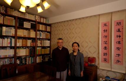 和夫人曹虹合影本文写于大四末到研一初,写成后正值南京大学组织80