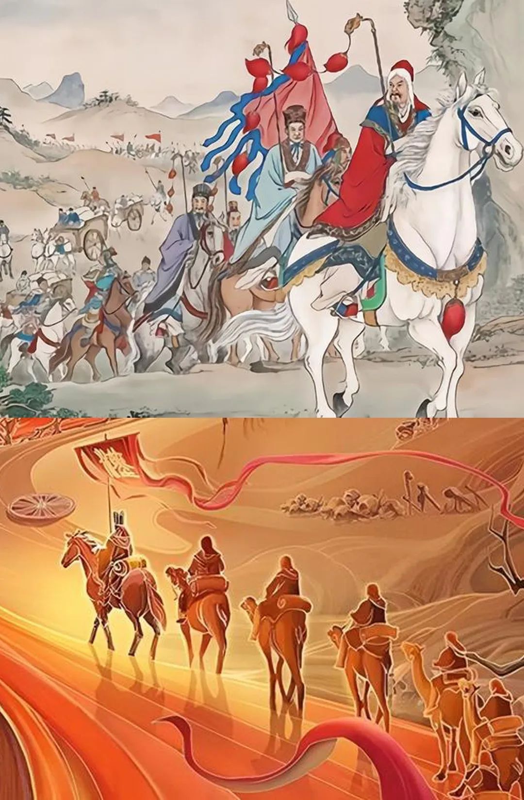 丝绸之路张骞出使_thelongjourneyhome_张骞西域使团