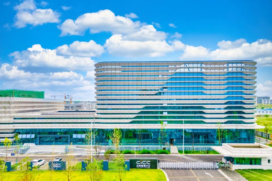 算力券助推产业蓄势迸发 看郫都这个中心的“神机妙算”