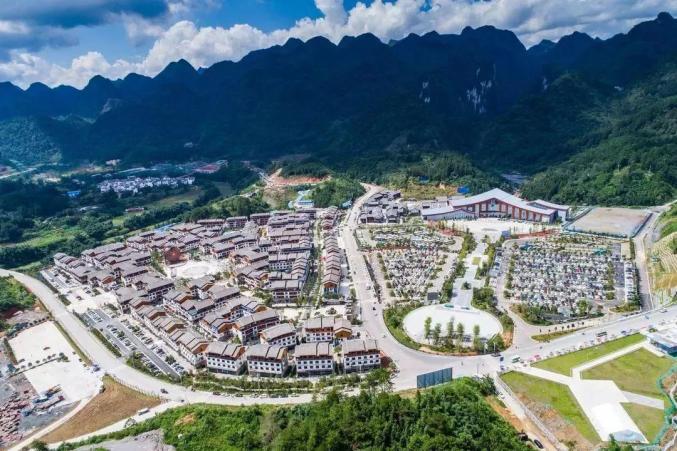 乡游黔中|荔波县瑶山瑶族乡:奔赴原汁原味生态瑶山,掀开古寨神秘的