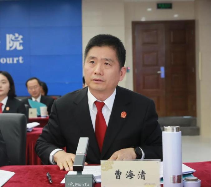 合肥铁路运输法院党组书记,院长曹海清肥东法院党组书记,院长姚海峰