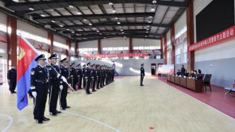 山东检察机关举办第四个“中国人民警察节”庆祝活动