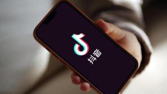 AI之恶，算法背锅？