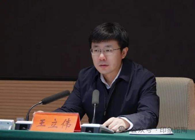 会上,王立伟对做好当前形势下全县农村工作进行了全面分析,并对耕地