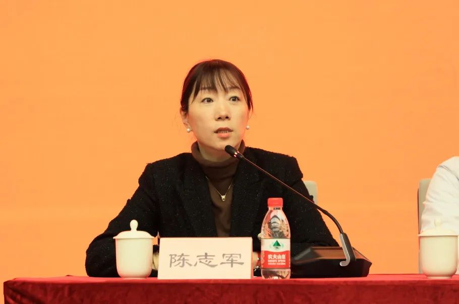 陈志军是谁(陈志军案宣判了吗?)
