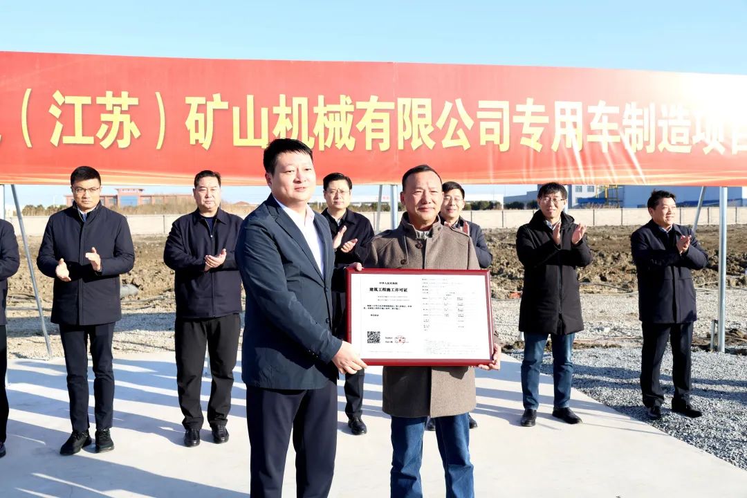 开年即开工 实干提速度——省重大项目破土动工