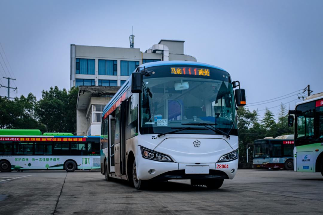 马鞍山这些公交线路，有调整！