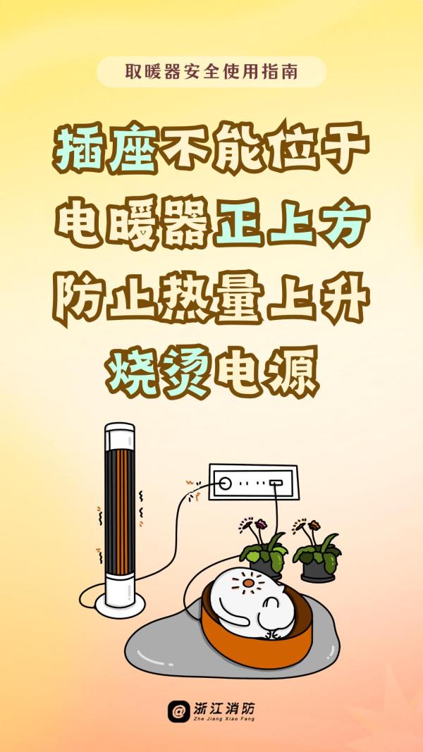 事關三門每個家庭……_澎湃號·政務_澎湃