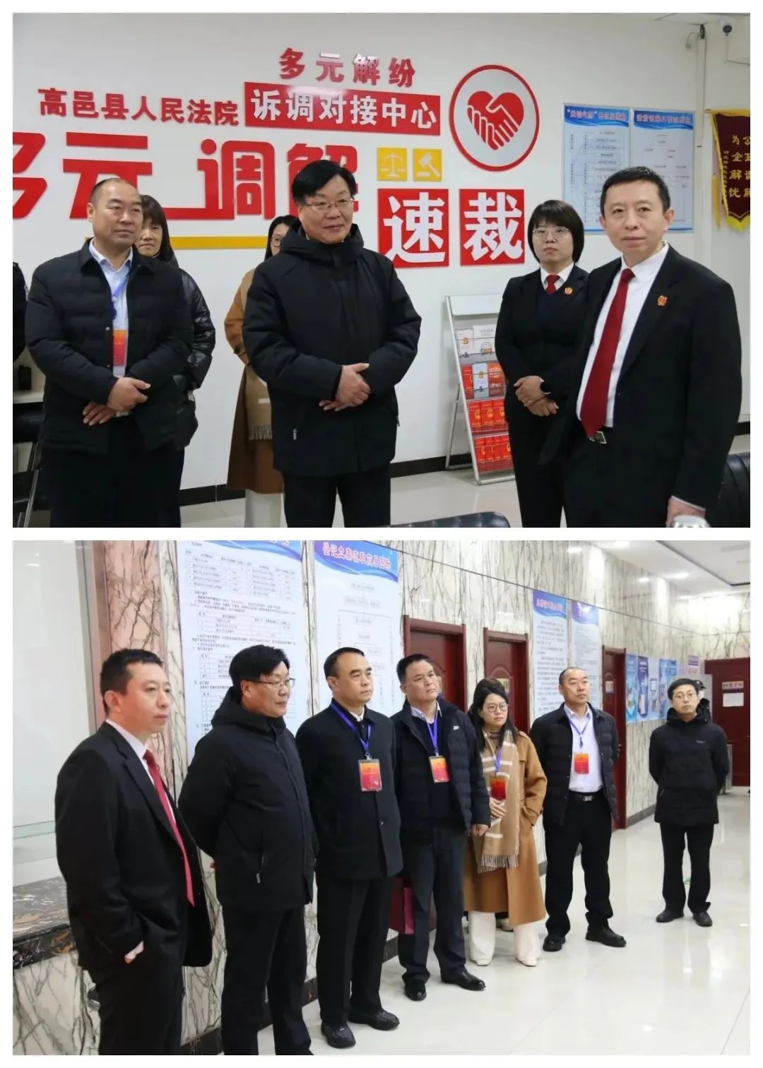 高邑法院邀请人大代表视察法院工作_澎湃号·政务_澎湃新闻-the paper