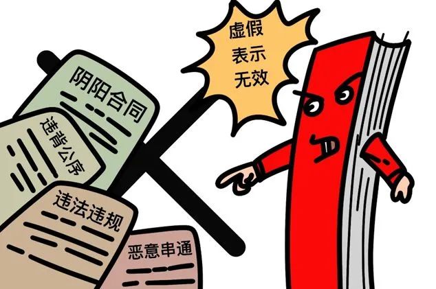 民事法律行为是民事主体通过意思表示设立,变更,终止民事法律关系的