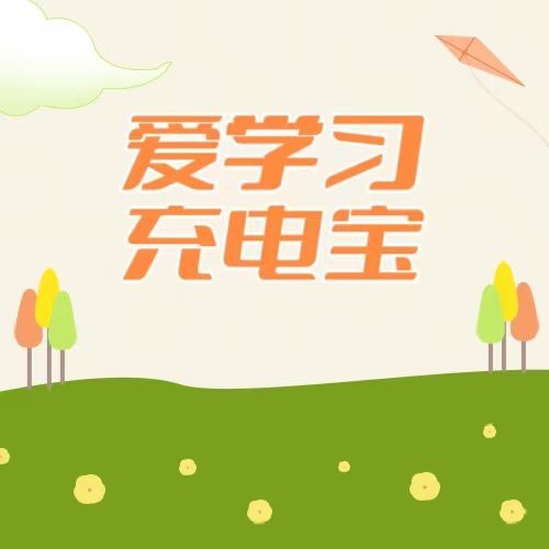 什么是健康的饮食习惯，如何保持？