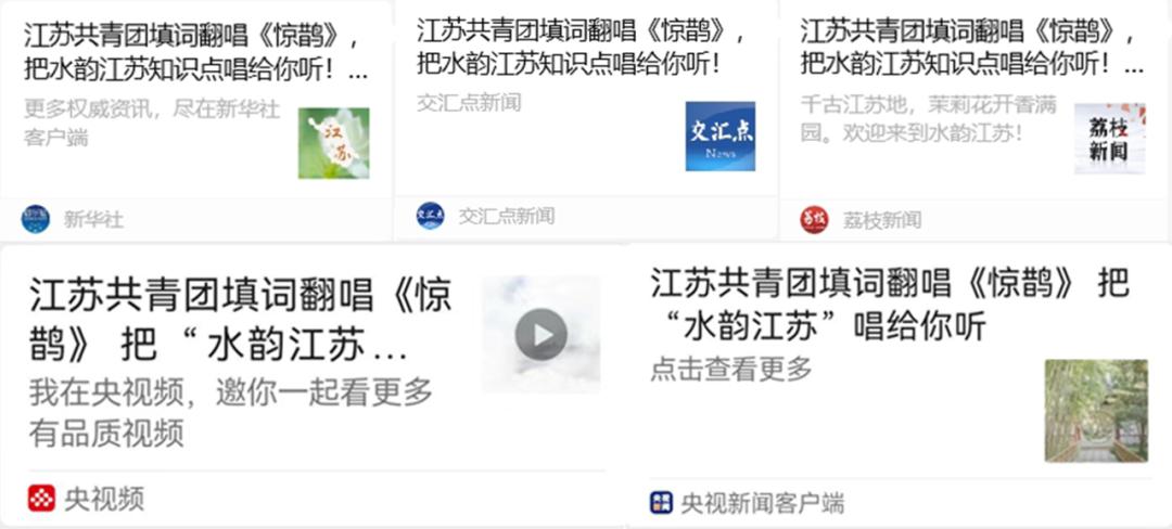 江苏关键词排名提高方法 澎拜新闻