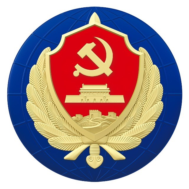 澎湃号·政务_澎湃新闻-the paper