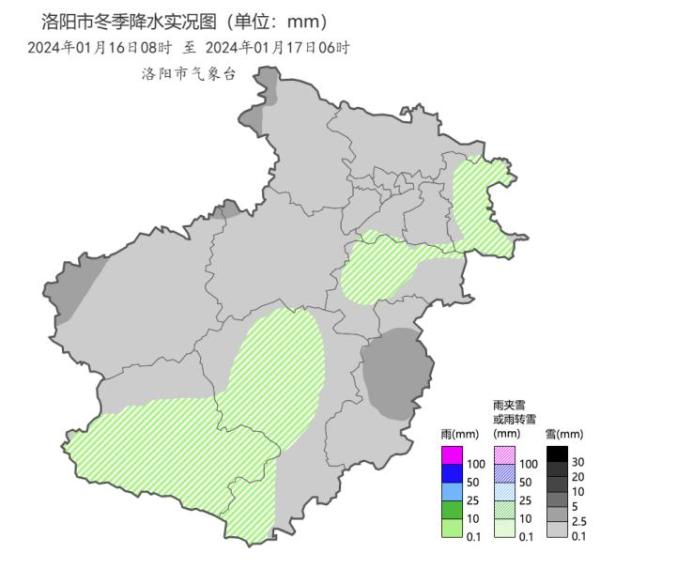 洛宁天气预报图片