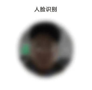 电子营业执照下载授权_企业信用报告自助查询_我的营业执照