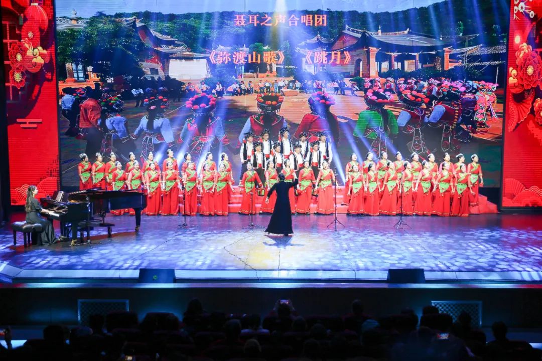 "春城职工大舞台"昆明市职工2024年合唱展演圆满落幕!