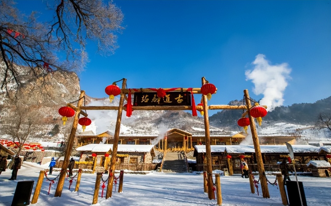 白山市滑雪场门票图片