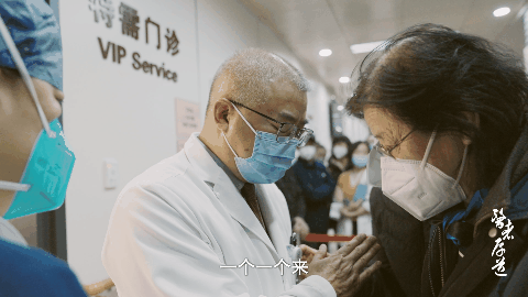 关于北京市海淀妇幼保健院黄牛加号办理入院+包成功的信息