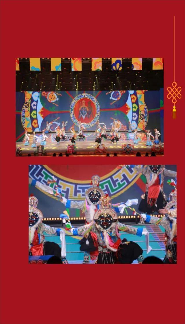 2024年西藏民营经济人士迎藏历新年文艺晚会_澎湃号·政务_澎湃新闻