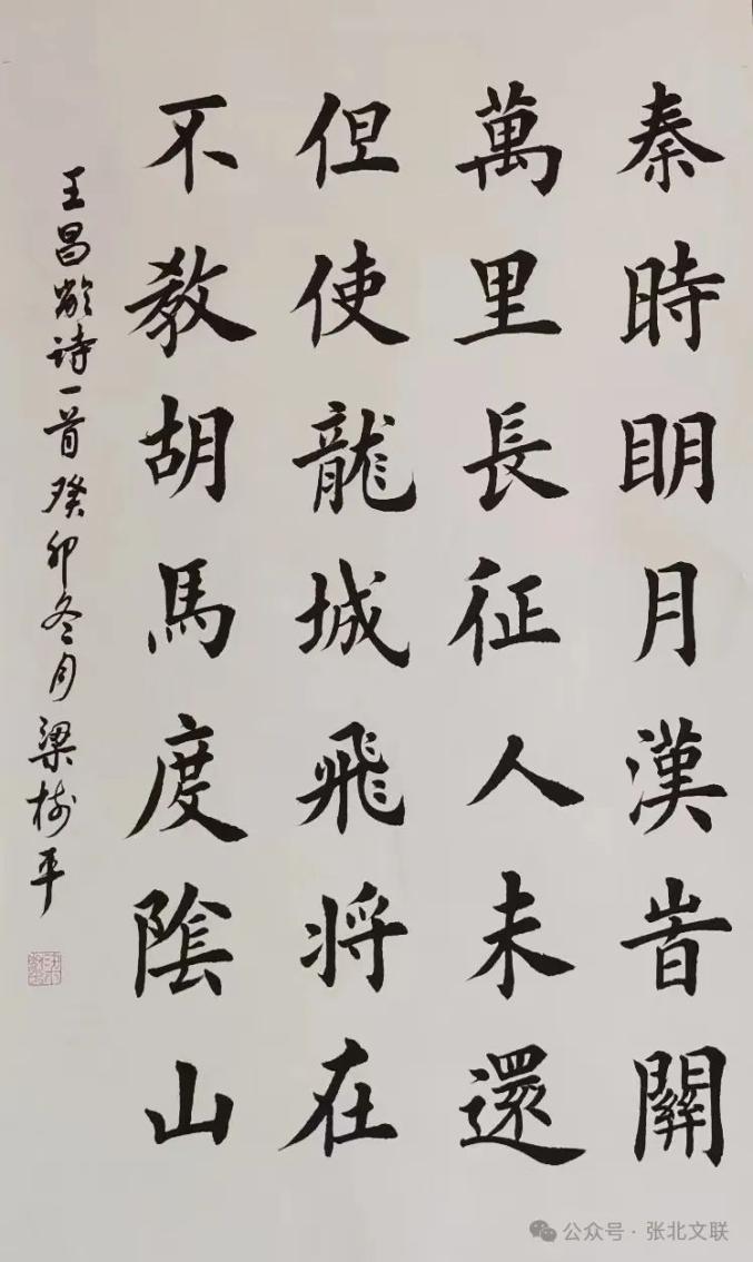 疾》 赵振君《历史的记忆》 邢登塔《向阳而生》 史建荣《边疆卫士》