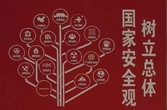 澎湃号·政务_澎湃新闻-the paper