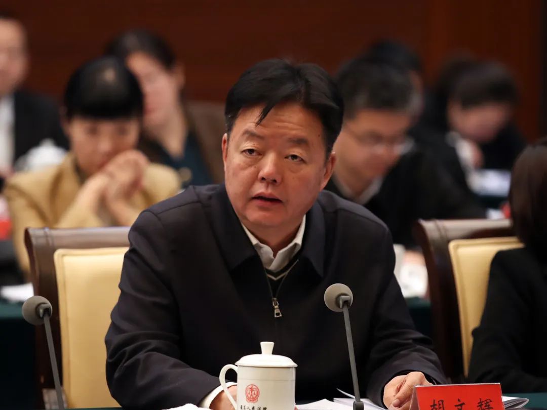 16家单位共商以“总对总”促“抓前端、治未病”
