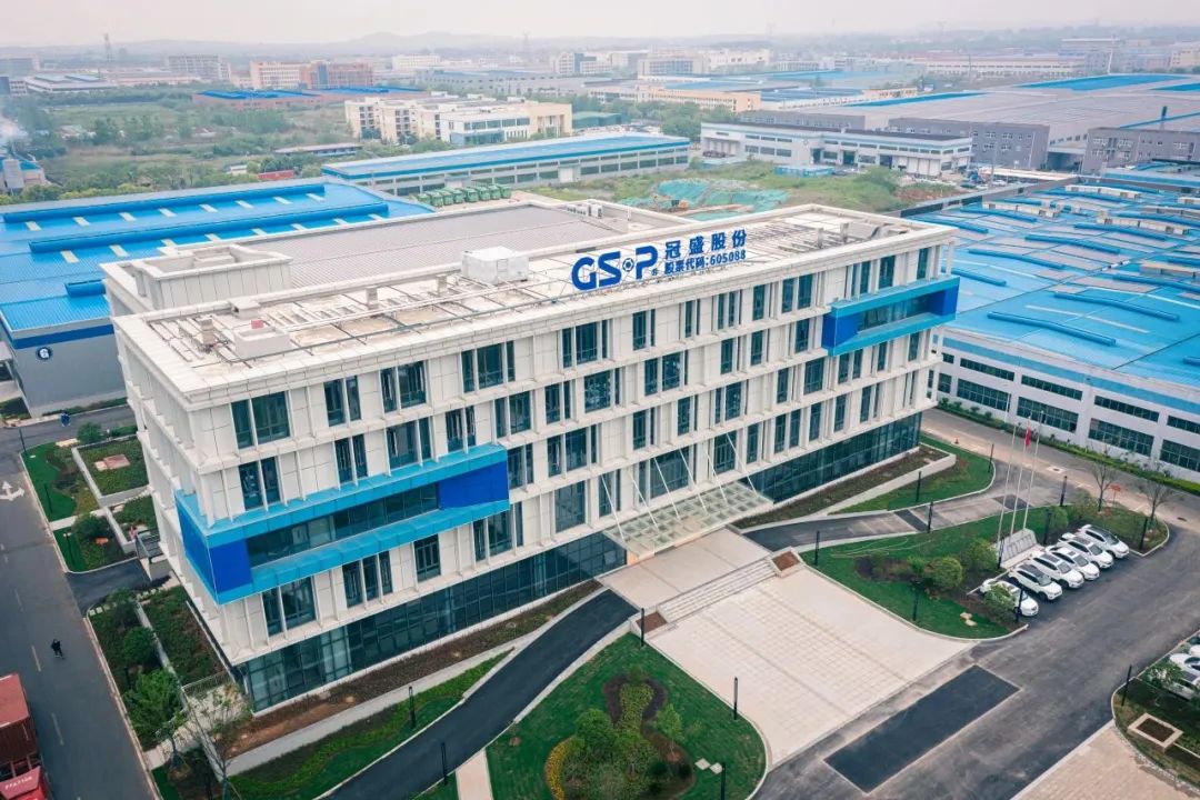 南京冠盛汽配有限公司成立于2011年7月,位于高淳经济开发区,是一家