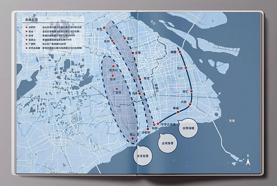 发现不一样的上海，成为留给城市的记忆！《上海新发现：海派城市考古》新书首发