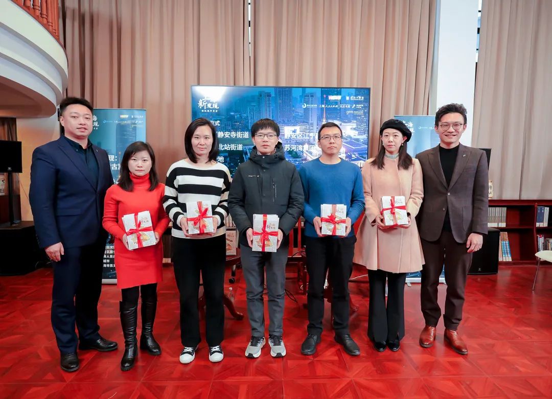 发现不一样的上海，成为留给城市的记忆！《上海新发现：海派城市考古》新书首发