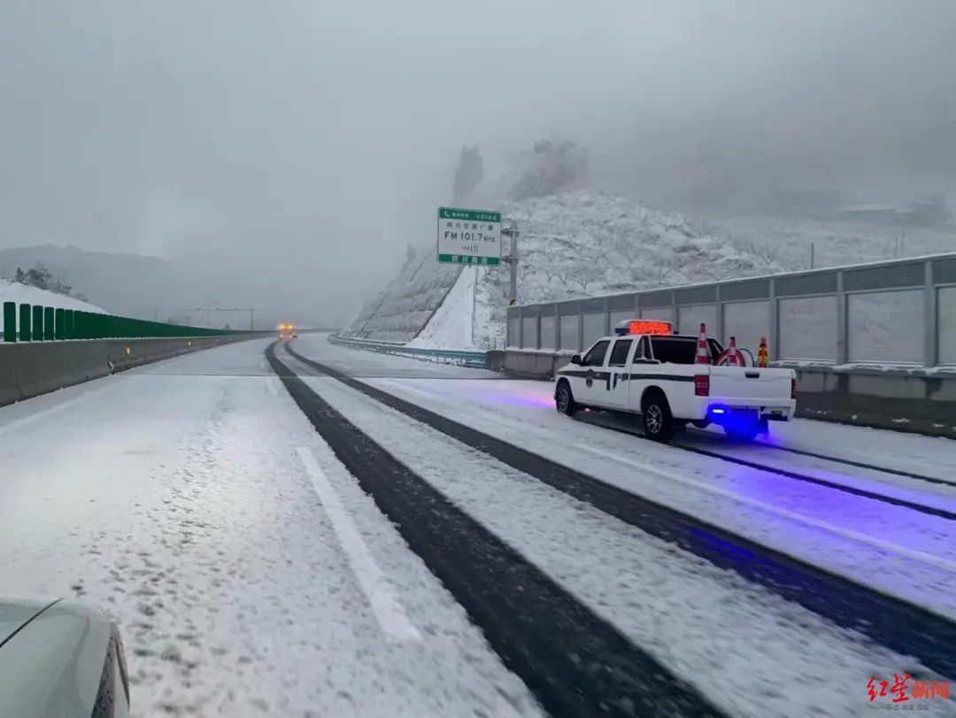 四川多地飄雪，連西昌都下了！未來幾天，這些地方還有雪