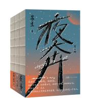 乐府的风乐府的土| 2024年出版计划_澎湃号·湃客_澎湃新闻-The Paper