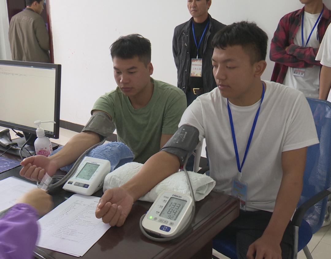 元阳征兵体检工作有序进行