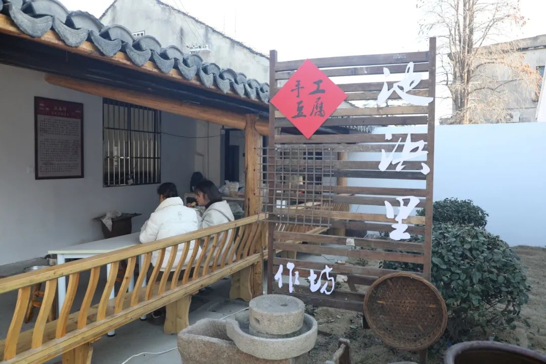 传统手工豆腐坊提档升级,为乡村振兴产业发展赋能_澎湃号·政务_澎湃