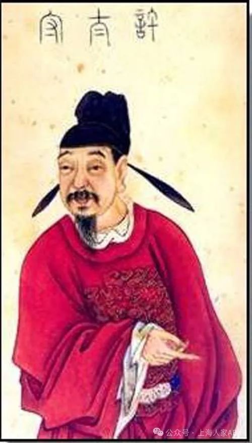 老村长许烈宏是许氏宗族第41代传人,说许村一世祖是许儒,五代时从河南