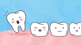 牙医解答 | 牙槽骨是怎么丢失的