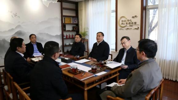 1月24日下午,中海湖畔,第37期"政企同心·亲清茶事"对接活动在市企业